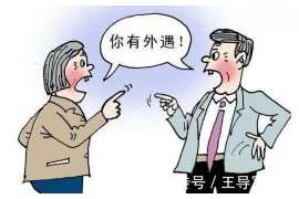 婚姻挽救